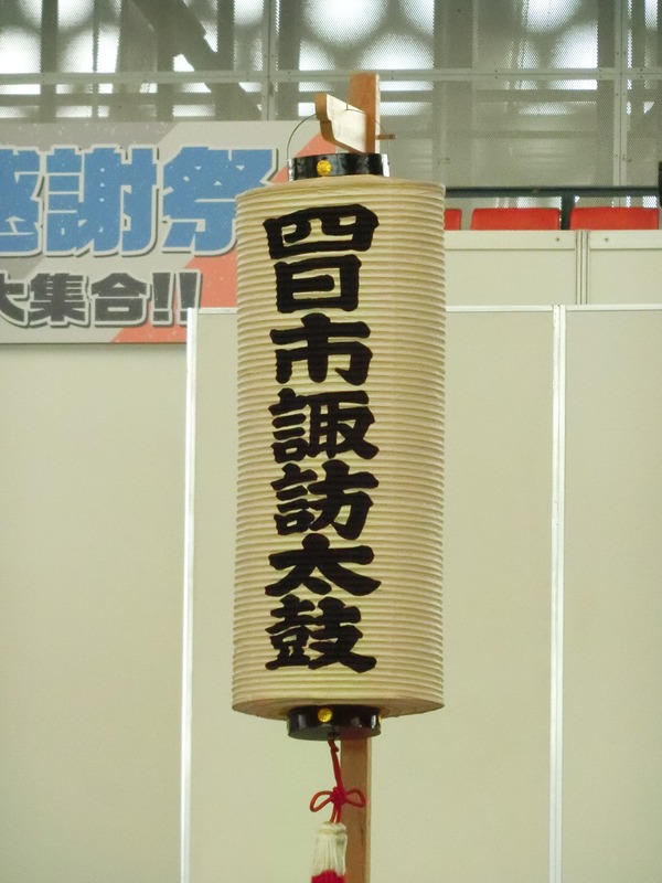 CIMG5127