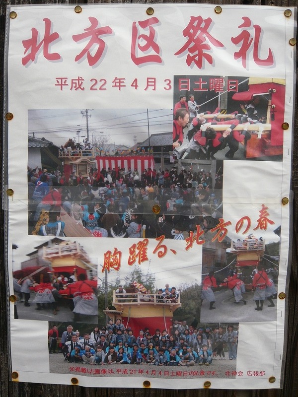 P1030694