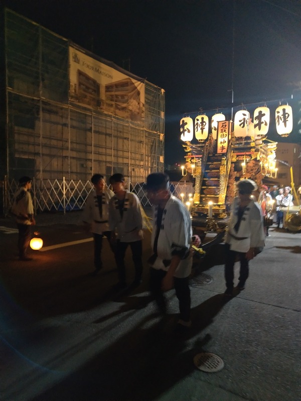 miteneaab4f5b8-ce89-4943-84d5-b0b566d0316c