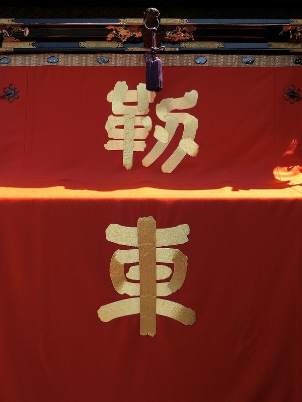 CIMG5186