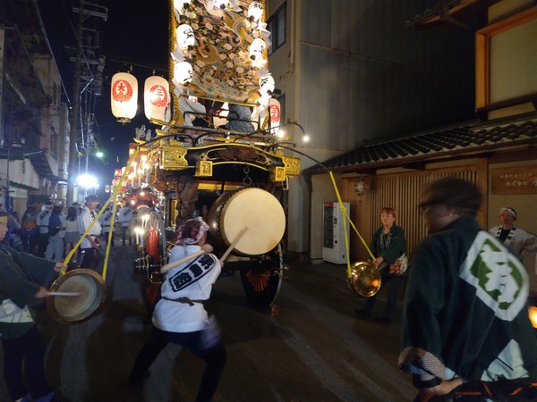 mitene0b9255bc-5633-4aa3-a6d0-dc537bab4b85