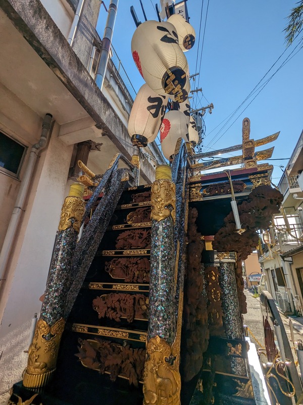 mitene2da14b25-792b-4de2-ace5-e23d2f9b9a43