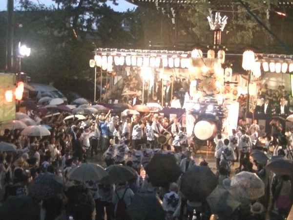 01480_Capture_5