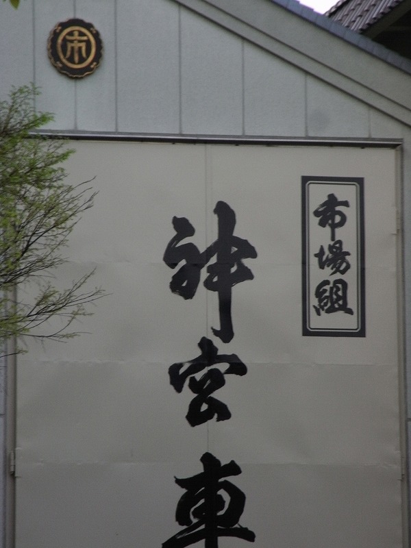 RIMG5485
