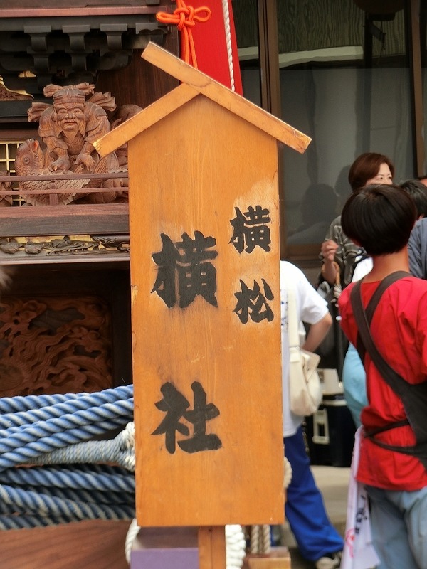 CIMG0746