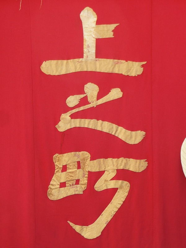 26-04-08-23-25-22-580_deco
