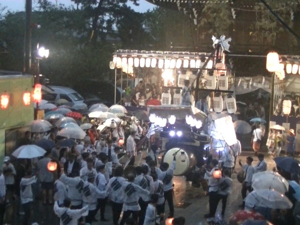 01480_Capture_39