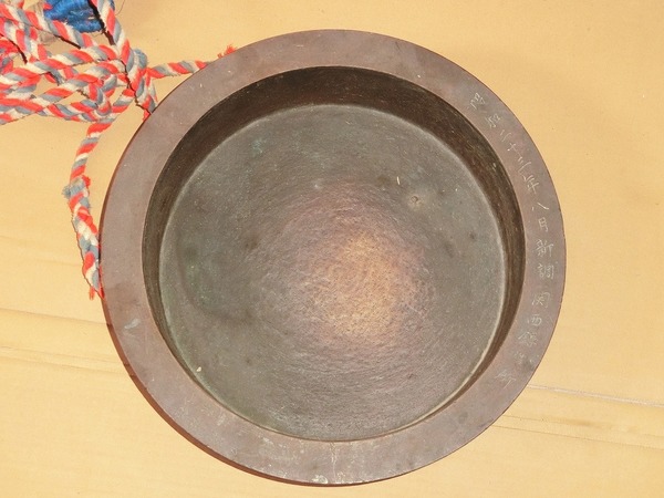 CIMG2106