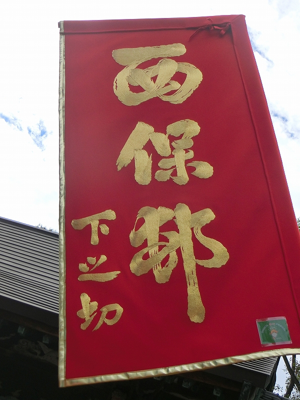 CIMG2313