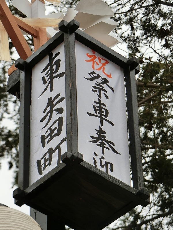 CIMG8535