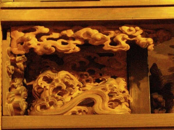 22-02-20-21-07-10-611_deco