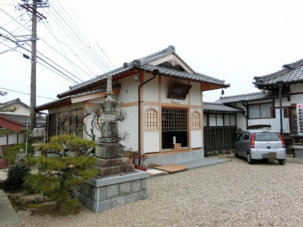 PhotoHenshu_20190418204716