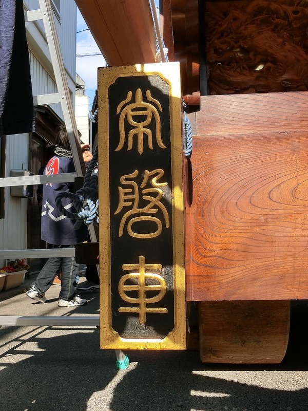 CIMG0970