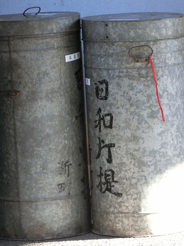 CIMG3204