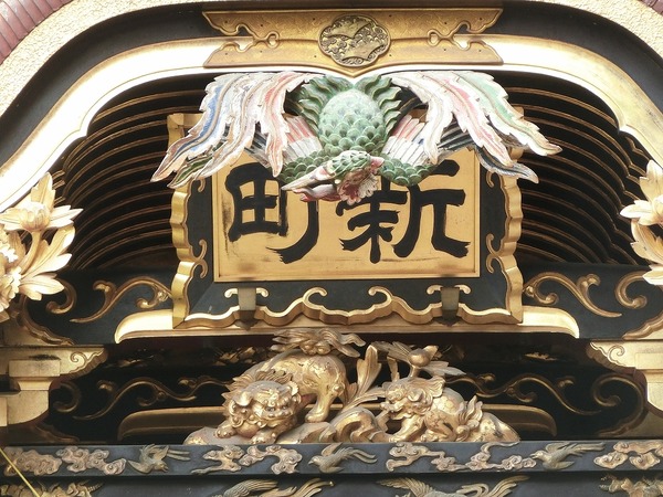 CIMG8224
