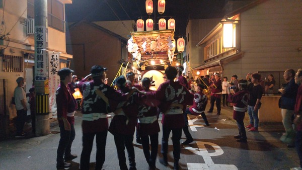 mitene56da5c50-0884-4d58-b4d3-3859eab89638