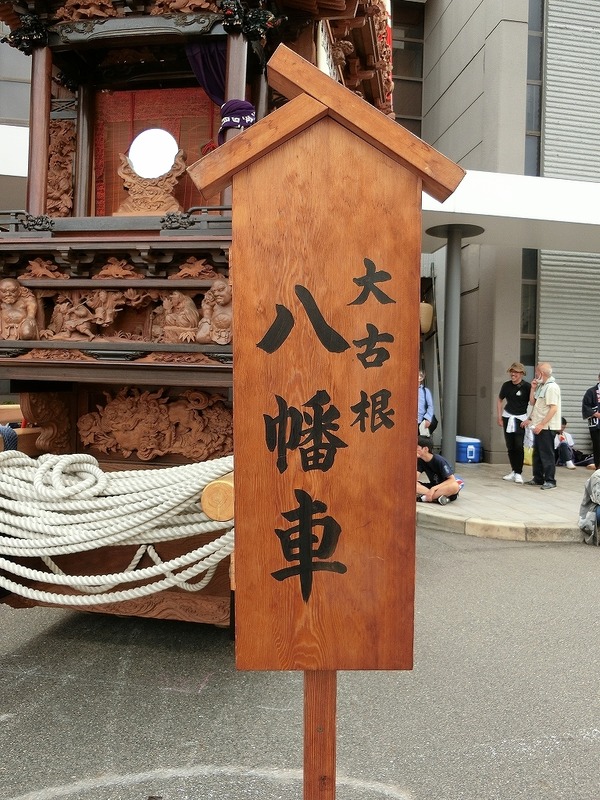 CIMG0932
