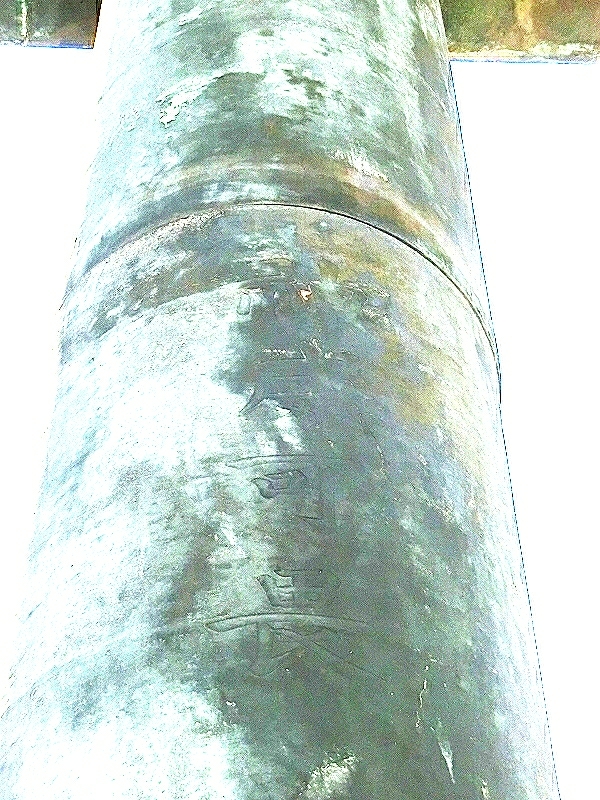 [画像:4313d044.jpg]