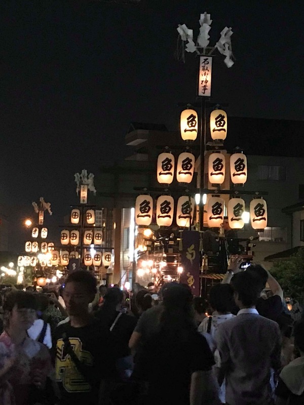 18-09-12-01-21-47-129_deco