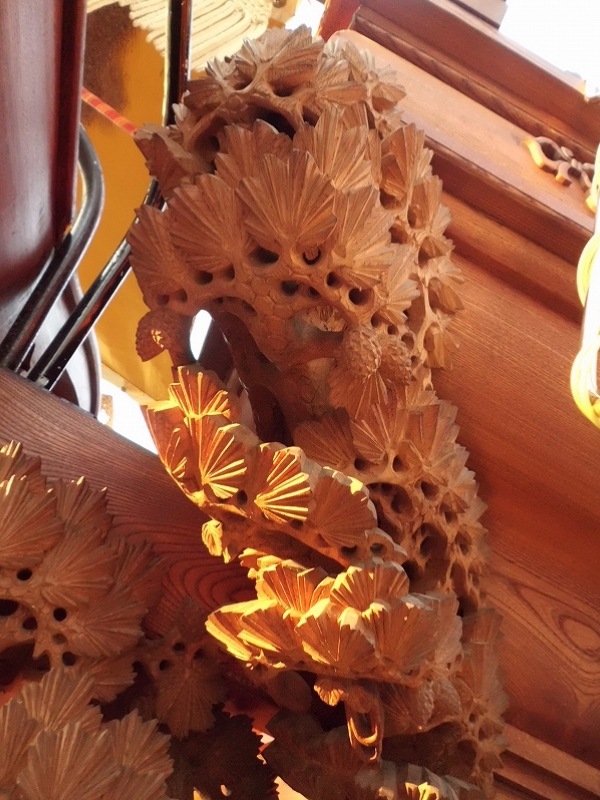 20-06-07-01-41-16-043_deco