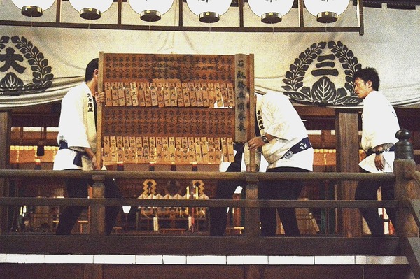 25-01-19-21-38-13-746_deco