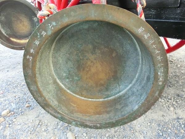 [画像:4537cd3d-s.jpg]