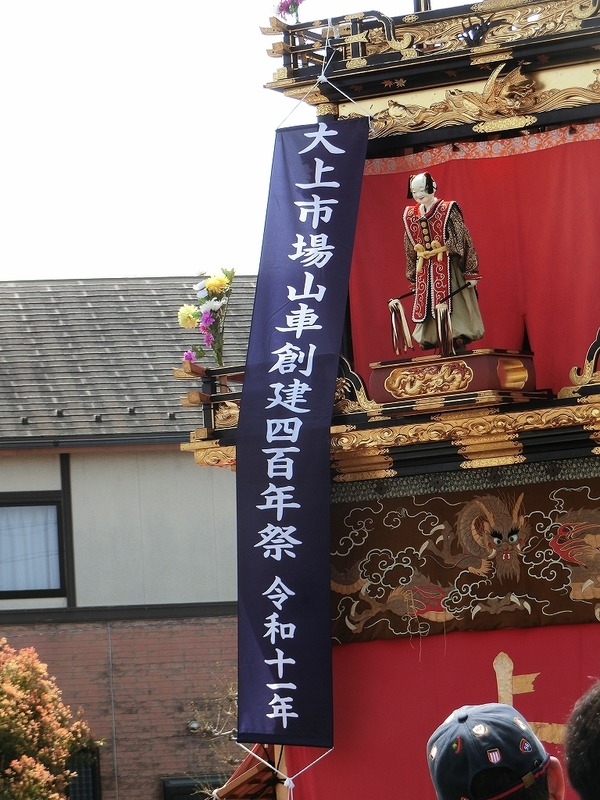 CIMG5356