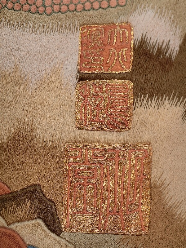 CIMG0660