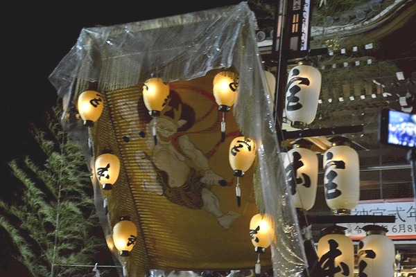 25-09-01-22-09-08-939_deco