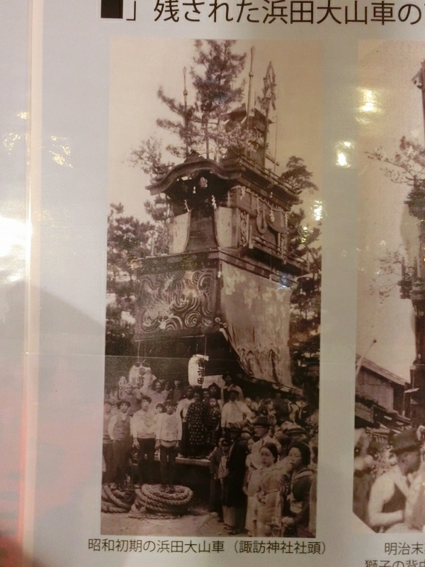 [画像:4afc5130.jpg]