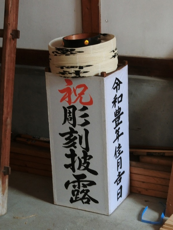 CIMG2100