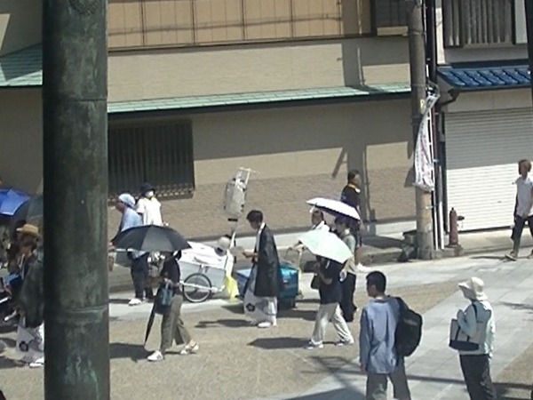 00464_Capture_40