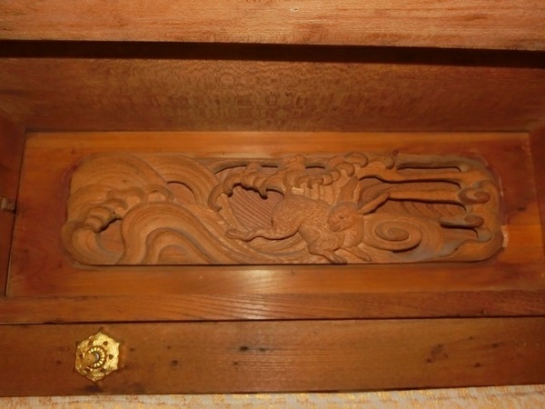 [画像:4e997062-s.jpg]