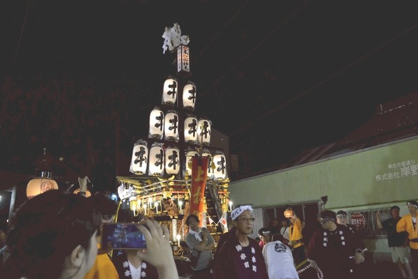 25-09-03-00-22-04-789_deco