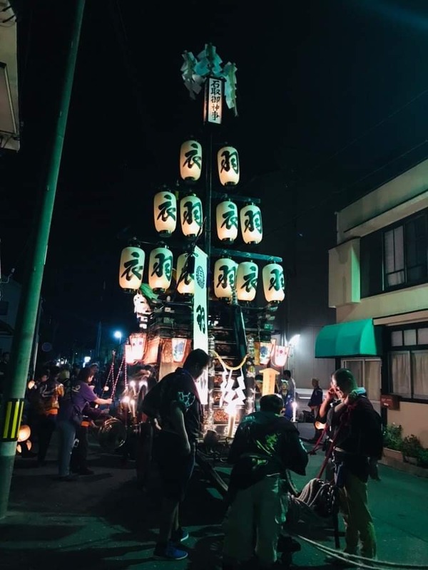 received_495269444572349