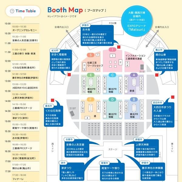 25-12-13-02-50-00-296_deco