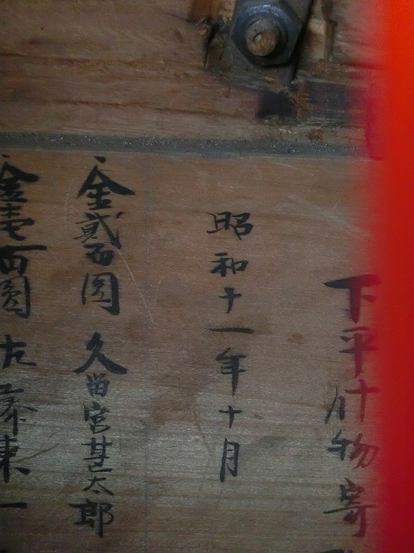 CIMG2364