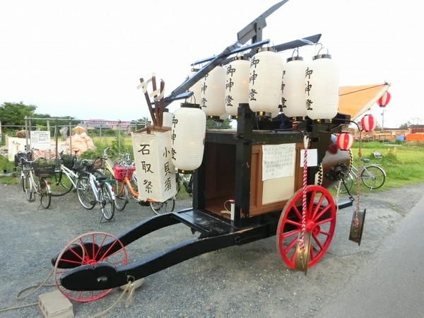 [画像:53181733-s.jpg]