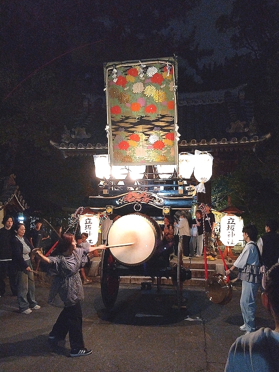 25-12-17-02-50-35-610_deco