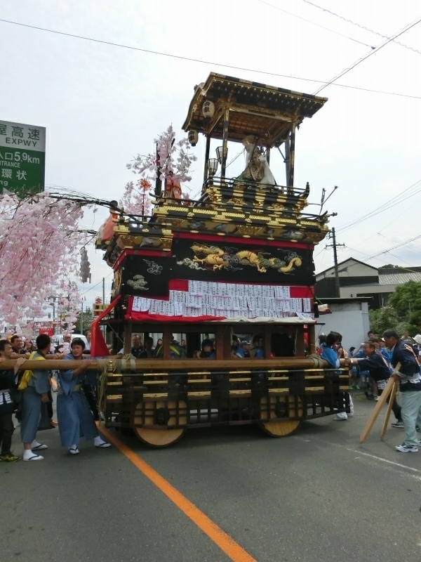 [画像:5533495a.jpg]