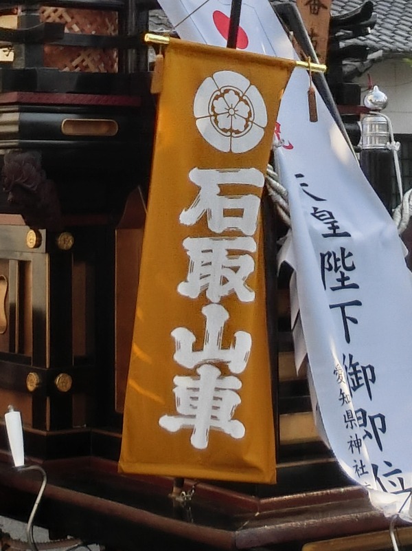 CIMG2415 (2)