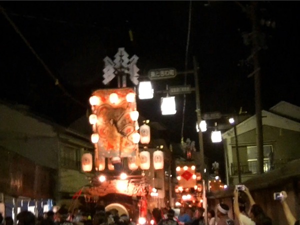 19-11-09-23-17-47-262_deco