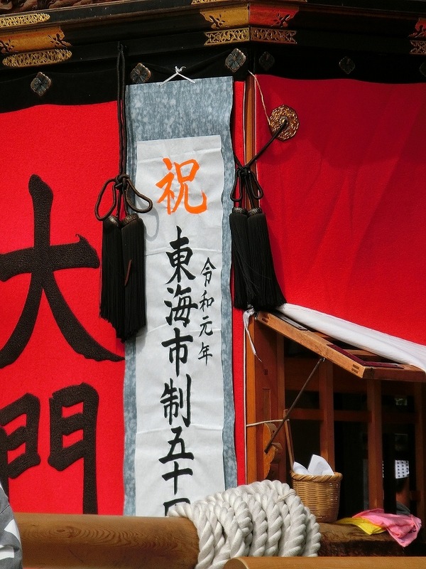 CIMG0629