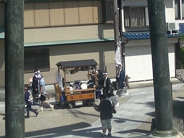 00464_Capture_89