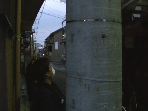 00045_Capture (2)