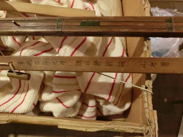 [画像:5719bce9-s.jpg]