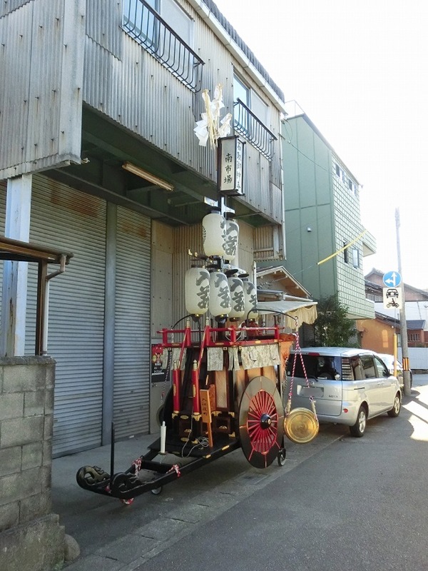 Point Blur_20200723_150810