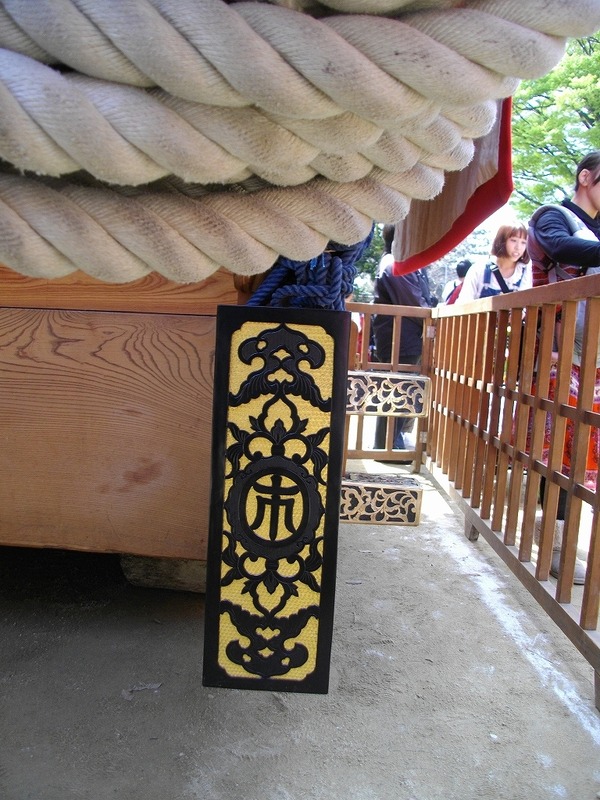 IMGP7461