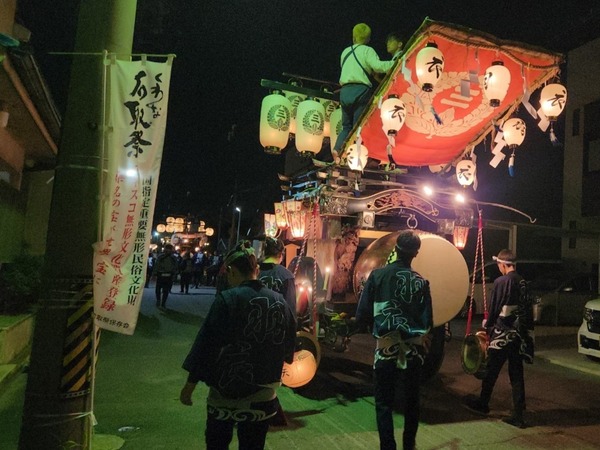 25-01-22-22-26-08-348_deco