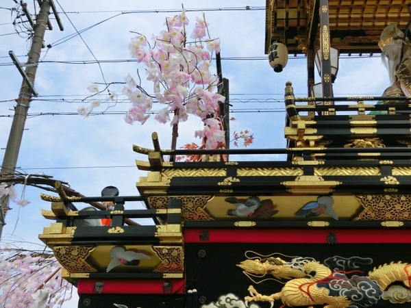 [画像:59744030-s.jpg]